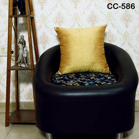 Gold Dupioni Silk Square Pillowcase | Cushion Cover Handmade | Pure Silk Throw Pillow | Home decor Gift House Warming Wedding Shower