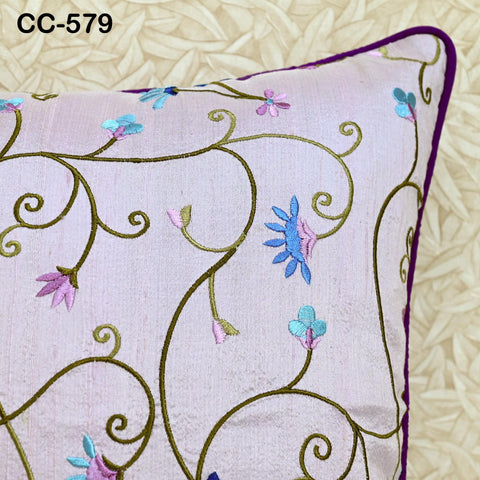 Lavender Embroidered Pure Dupioni Silk Cushion Cover, Decorative Luxury Home Decor Handmade Pillow Cover For Sofa Bed Throw, Designer Fabric