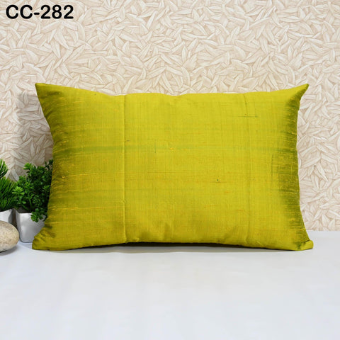 Iridescent Pure Silk Pillowcase Lumbar Cover Handmade Dupioni Silk Sham Pillow Decorative Home Decor House Warming Bridal Wedding Gift