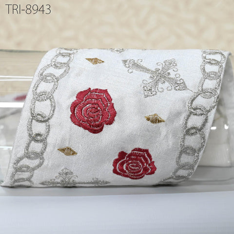 9 Yard White Embroidery Ribbon 12cm Trims Embellishment Embroidered Saree Border Costumes Crafting Sewing Beach Bag Tote Holidays Decor