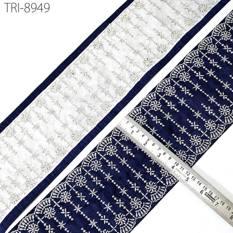 9 Yard Navy Blue Embroidery Ribbon 12cm Trims Embellishment Embroidered Saree Border Costumes Crafting Sewing Beach Bag Tote Holidays Decor