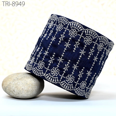 9 Yard Navy Blue Embroidery Ribbon 12cm Trims Embellishment Embroidered Saree Border Costumes Crafting Sewing Beach Bag Tote Holidays Decor