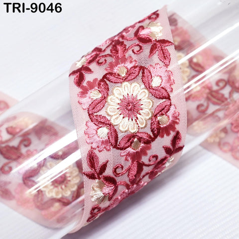 9 Yard Indian 65mm Embroidered Trim Embroidery Saree Ribbon Cushions Sewing Crafting Embellishments Sari Trimmings Border Curtain Home Décor