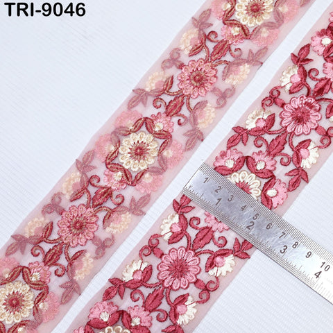 9 Yard Indian 65mm Embroidered Trim Embroidery Saree Ribbon Cushions Sewing Crafting Embellishments Sari Trimmings Border Curtain Home Décor