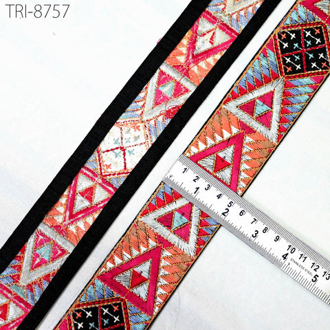 9 Yard Indian 5cm Trim Decor Sari Border DIY Crafting Ribbon Sewing Fabric Embroidered Dog Collar Tote Bags, Lampshades, Holidays Home Decor