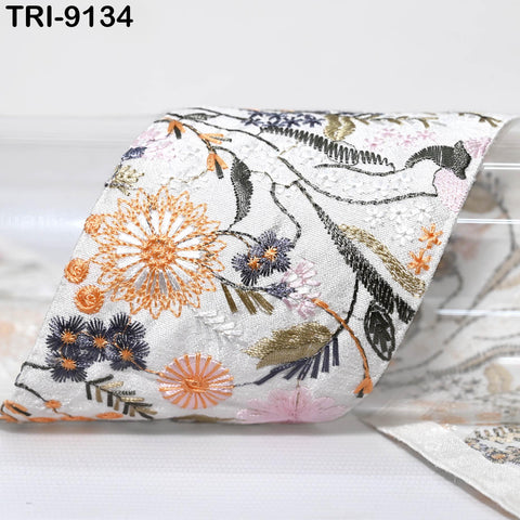 3 Yard Embroidered 8cm Trim Dress Indian Lehenga Sari Border DIY Crafting Saree Sewing Decorative Beach Bags Trimmings Ribbons Home Decor