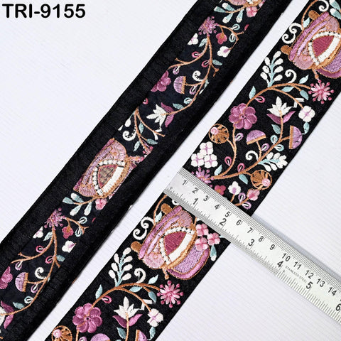 9 Yard Teal Floral 6cm Beach Bags Home Decor Embellishments Drapery Embroidered Fabric Trim Saree Border DIY Crafting Sewing Sari Ribbon