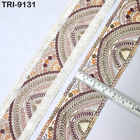 9 Yard Brown Embroidered Fabric Trim 9cm Saree Border DIY Crafting Sari Ribbon Sewing Bags Home Décor Embellishment Bridal Dress Trimmings