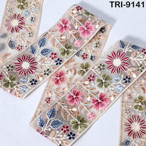 9 Yard Maroon Embroidery Ribbon 7cm DIY Crafting Sewing Costumes Shoes making, Tote Bags, Lampshades Holidays Decor Indian Embroidered Laces