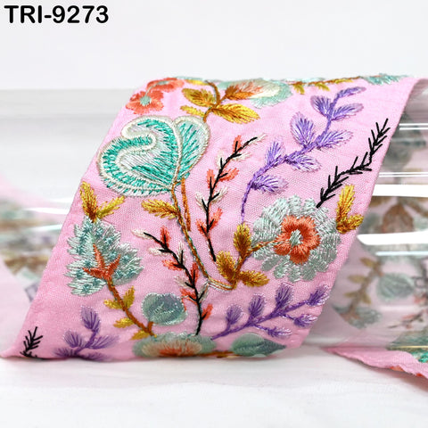 3 Yard Indian Ribbon Trims 8cm Embroidered Decorative Fabric Laces Sari Border Saree Curtains Home Decor Sewing Accessory DIY Crafting