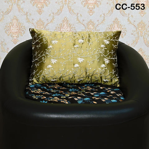 embroidered Pure silk Fabric Throw Cushion cover