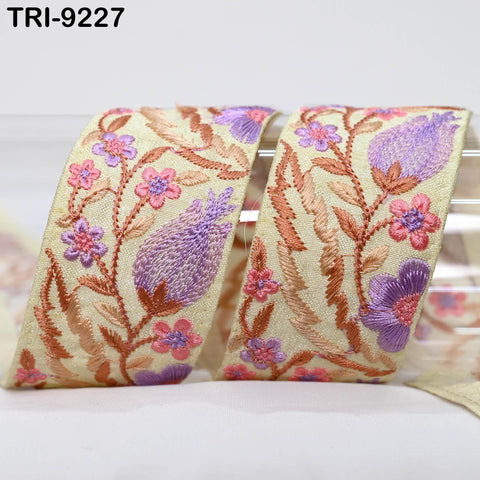 1 Meter Embroidery Ribbon 5cm Trim Sari Border DIY Crafting Indian Embroidered Lampshades Regency Reticules, Victorian Handbags Junk Journal