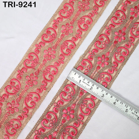 9 Yard Coral Indian Embroidery Trim Ribbon 8cm Embroidered Wedding Sari Theatrical Costumes Border Sewing DIY Crafting Wall Decor Headbands