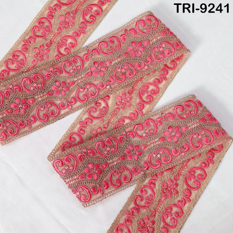 9 Yard Coral Indian Embroidery Trim Ribbon 8cm Embroidered Wedding Sari Theatrical Costumes Border Sewing DIY Crafting Wall Decor Headbands