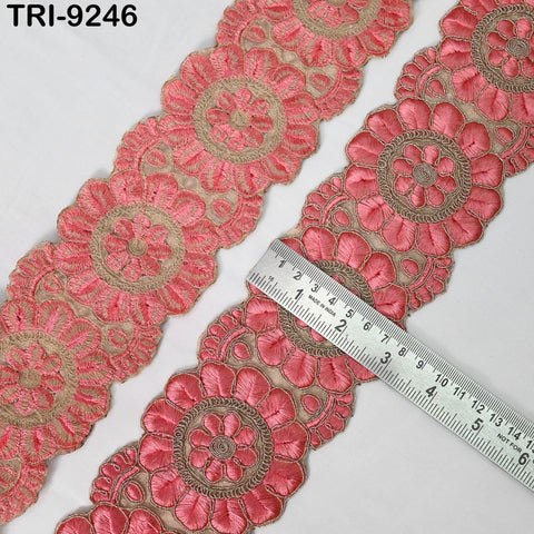 9 Yard Coral Embroidery Ribbon Trim 8cm Embroidered Wedding Sari Border Saree Sewing Crafting Wall Decor Curtains Beach Bags Junk Journals