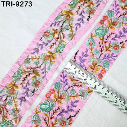 3 Yard Indian Ribbon Trims 8cm Embroidered Decorative Fabric Laces Sari Border Saree Curtains Home Decor Sewing Accessory DIY Crafting