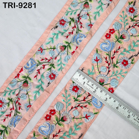 3 Yard Peach Indian Ribbon Trims 8cm Embroidered Decorative Fabric Laces Sari Border Saree Curtains Home Decor Sewing Accessory DIY Crafting