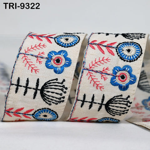 9 Yard Indian 5cm Trim Decor Sari Border Craft Ribbons Sewing Fabric Embroidered Decorative Lampshades, Making Footwear Home Decor Trimmings