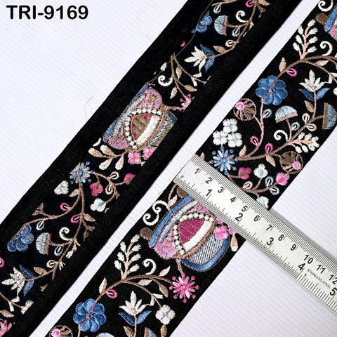 9 Yard Pink Floral 6cm Beach Bags Home Decor Embellishments Drapery Embroidered Fabric Trim Saree Border DIY Crafting Sewing Sari Ribbon