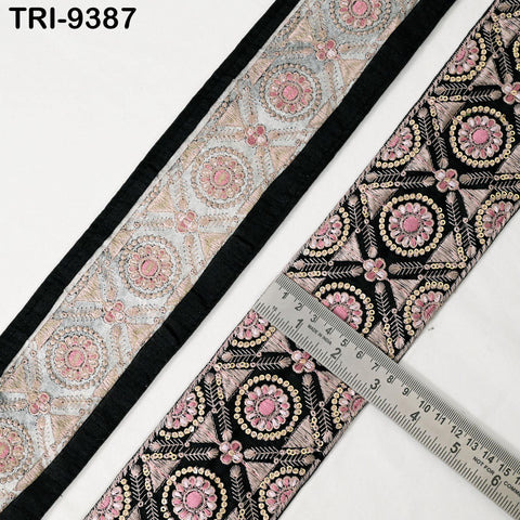 9 Yard Indian Trims Embroidered Decorative Fabric Laces 8cm Sari Border Ribbon Home Decor Sewing Accessory DIY Crafting Victorian Handbags