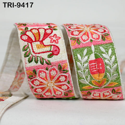 9 Yard Multicolor Embroidery Ribbon Trim 4cm Embellishments Sari Sewing DIY Crafting Border Indian Embroidered Trimmings Laces Junk Journals