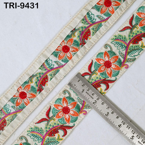 9 Yard Embroidery Ribbon Trim 5cm Sari Border Saree Embellishments Sewing DIY Crafting Costumes Headband Dog Collar Tote Bags Junk Journals