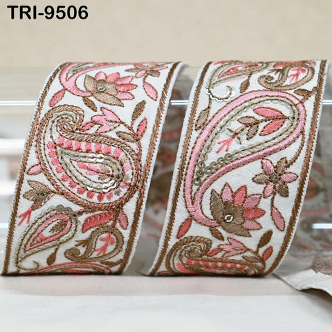 9 Yard Embroidery Trims Ribbons White Paisley Indian Sari Border Embroidered Crafting Sew Costumes Tablecloth Lampshade Pets Accessories 5cm