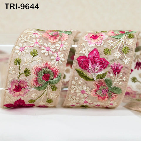 9 Yard Embroidery Ribbons Indian 5cm Trim DIY Crafting Hair Accessories Sari Border Wedding Sewing Dress Embroidered Embellishment Trimmings