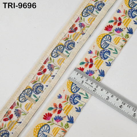 9 Yard Embroidery Ribbon Trim Mushroom Indian Sari Border DIY Crafting Sewing Bag Straps for Kids Junk Journals Pets Accessories 5cm Beige