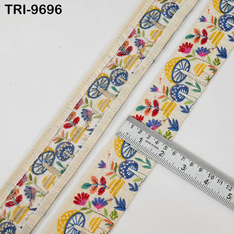 3 Yard Embroidery Ribbon 5cm Trim Mushroom Indian Sari Border DIY Crafting Sewing Bag Straps for Kids Junk Journals Pets Accessories Beige
