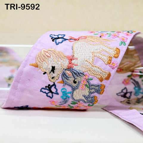 9 Yard Unicorn Embroidery Ribbon 8cm Indian Embroidered Fabric Trim Laces Sari Border Sewing Kids Accessory Junk Journals DIY Crafting