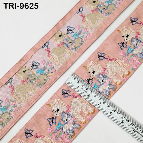 9 Yard Unicorn Embroidery Ribbon 8cm Indian Embroidered Fabric Trim Laces Sari Border Sewing Kids Accessory Junk Journals DIY Crafting