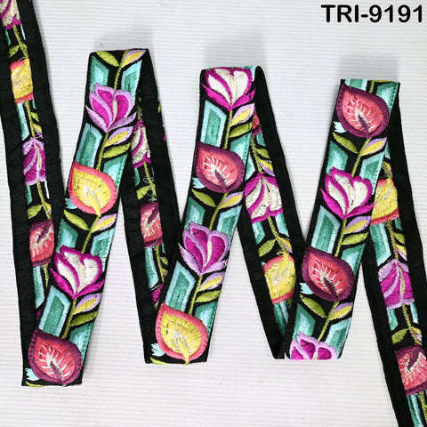 9 Yard Brown 4cm Sari Border Embroidery Trim Embroidered Saree Ribbon Embellishments Sewing Crafting Costumes Headband Dog Collar Tote Bags