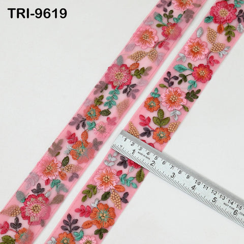 9 Yard Peach Indian Embroidery Ribbon 5cm Trim Sari Border DIY Crafting Sewing Embroidered Shoe making Designer Curtain Home Decor Trimmings