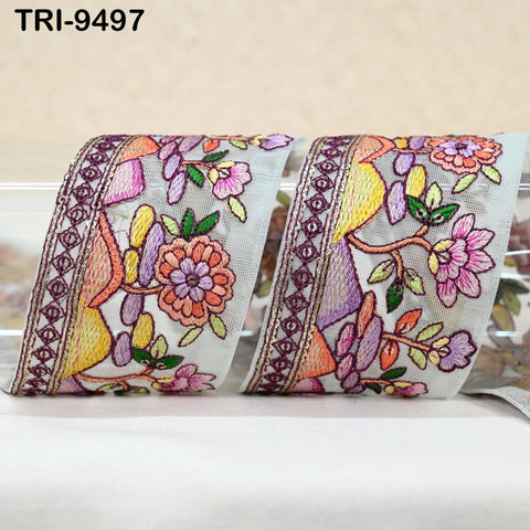 9 Yard Embroidery Ribbon Embellishments DIY Crafting Sewing Indian Sari Border Home Decor Bags Embroidered Fabric Trim Decorative Saree 60mm