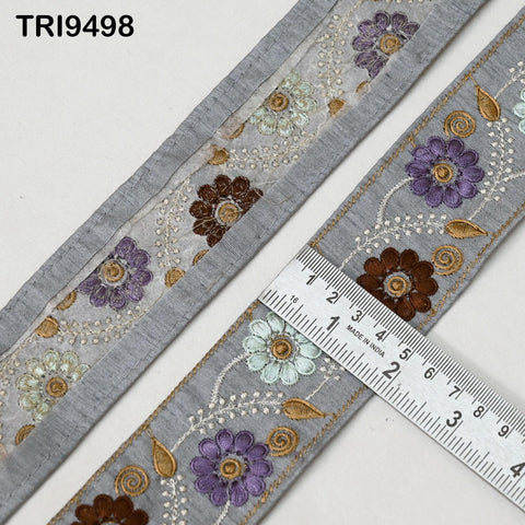 9 Yard Grey Embroidery Ribbon 5cm Trim Sari Border Crafting Embroidered Lampshades Regency Reticules, Victorian Handbags Junk Journals