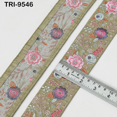 9 Yard Khaki Indian Embroidery Ribbons Trim DIY Crafting Sewing Saree Border Embroidered Tote Bag Theatrical Costumes Holiday Ornaments 5cm