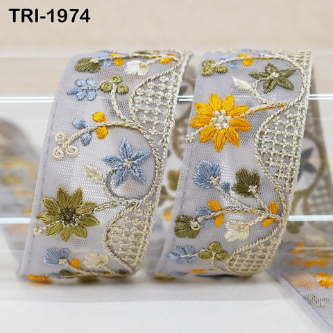 9 Yard Embroidery Ribbon Trim Indian Sewing Embellishment Embroidered Fabric Saree Trimmings Crafting Border Wedding Dress 4cm