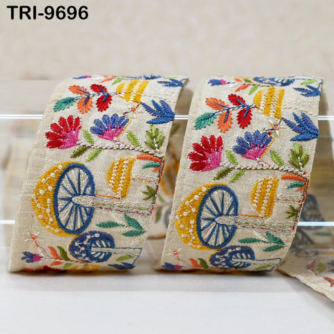 9 Yard Embroidery Ribbon Trim Mushroom Indian Sari Border DIY Crafting Sewing Bag Straps for Kids Junk Journals Pets Accessories 5cm Beige