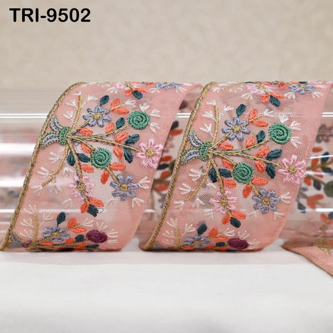 9 Yard Indian Embroidery Trim Embroidered Saree Ribbon Sari Embellishments Cushions Sewing Crafting Trimmings Curtains Headbands Border 65mm