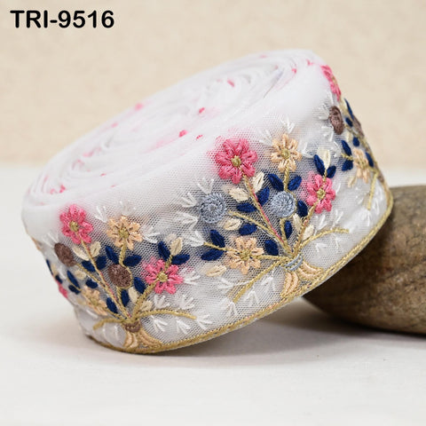 9 Yard White Indian Embroidery Trim Embroidered Saree Ribbon Embellishments Cushions Sewing Crafting Trimming Curtains Headbands Border 65mm