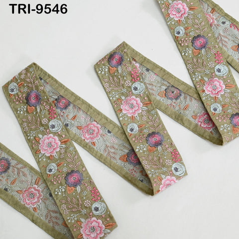 9 Yard Khaki Indian Embroidery Ribbons Trim DIY Crafting Sewing Saree Border Embroidered Tote Bag Theatrical Costumes Holiday Ornaments 5cm