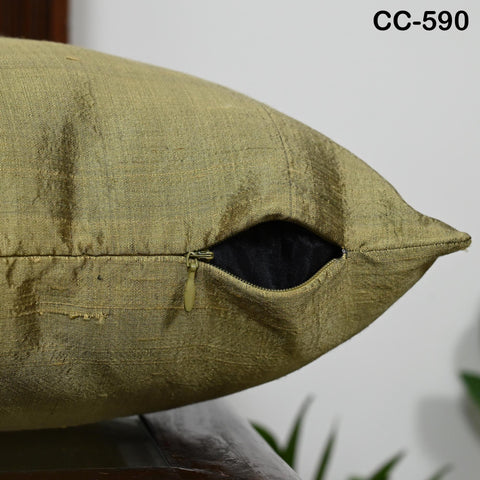 Antique gold dupioni silk cushion cover featuring natural silk slub texture, elegant living room pillow