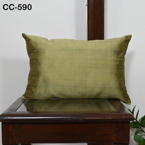 Antique Gold Dupioni Silk Cushion Cover | Handmade Throw Pillow | Luxury Pure Silk Pillowcase | Home Decor | Bridal | Housewarming Gifts