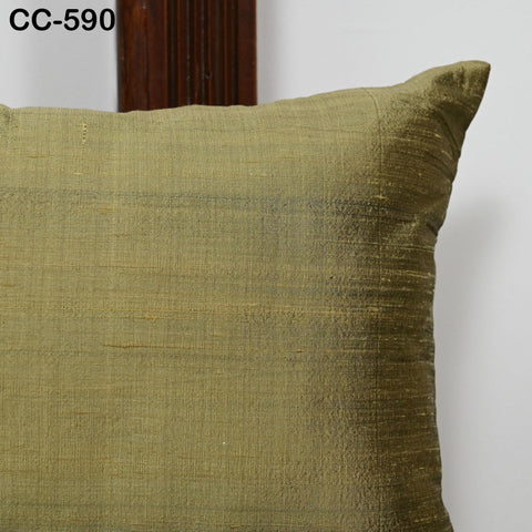 Antique gold dupioni silk decorative pillow cover, handmade silk throw cushion for bedroom or sofa