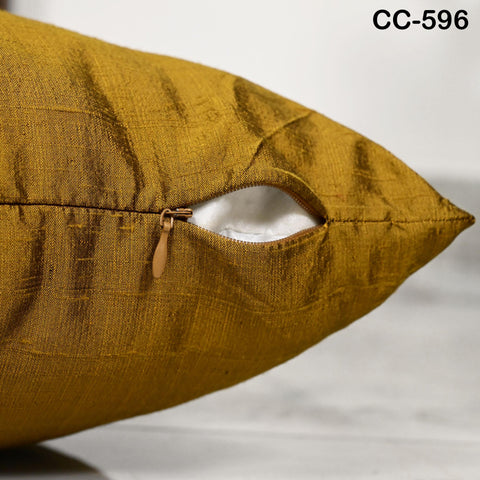 Antique Gold Dupioni Silk Cushion Cover | Handmade Throw Pillow | Luxury Pure Silk Pillowcase | Home Decor | Bridal | Housewarming Gifts