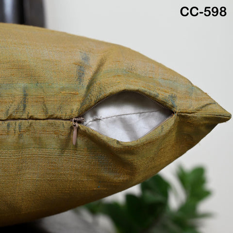 Iridescent Brown Green Dupioni Silk Square Cushion Cover Indian Handmade Pillowcases Pure Silk Throw Pillow Luxury Home Decor Wedding Gift