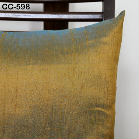Iridescent Brown Green Dupioni Silk Square Cushion Cover Indian Handmade Pillowcases Pure Silk Throw Pillow Luxury Home Decor Wedding Gift