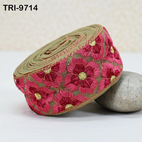 9 Yard Indian Embroidery Tulle Ribbon Trim 6 cm Embellishment Crafting Embroidered Sari Border Wedding Bridal Sash Belt Maroon Junk Journal