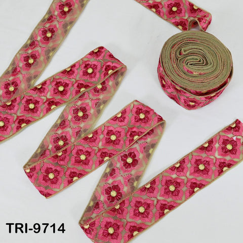 9 Yard Indian Embroidery Tulle Ribbon Trim 6 cm Embellishment Crafting Embroidered Sari Border Wedding Bridal Sash Belt Maroon Junk Journal